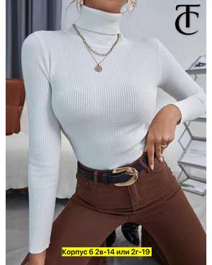 ЖЕНСКИЙ КОСТЮМ ТКАНЬ ХЛОПОК