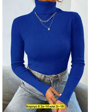 ЖЕНСКИЙ КОСТЮМ ТКАНЬ ХЛОПОК