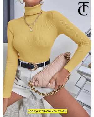 ЖЕНСКИЙ КОСТЮМ ТКАНЬ ХЛОПОК