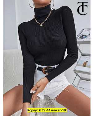 ЖЕНСКИЙ КОСТЮМ ТКАНЬ ХЛОПОК