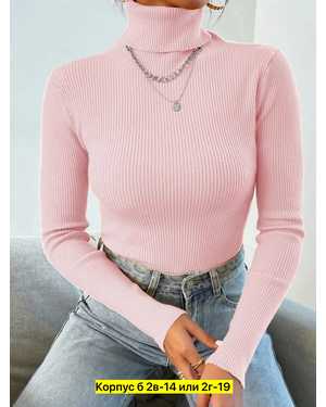 ЖЕНСКИЙ КОСТЮМ ТКАНЬ ХЛОПОК