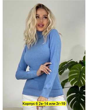 ВОДОЛАЗКА ТКАНЬ КАШЕМИР