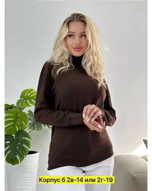 ВОДОЛАЗКА ТКАНЬ КАШЕМИР