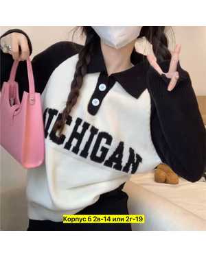 КОФТА ТКАНЬ ШЕРСТЬ