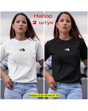 ФУТБОЛКА ТКАНЬ ХЛОПОК