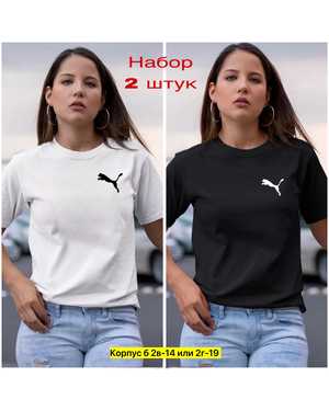 ФУТБОЛКА ТКАНЬ ХЛОПОК