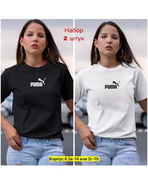 ФУТБОЛКА ТКАНЬ ХЛОПОК