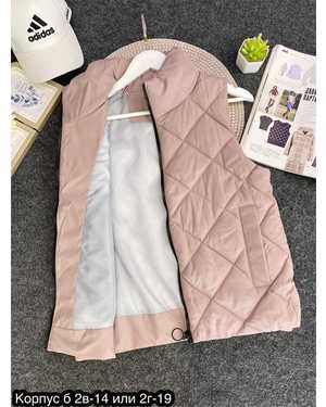 ЖИЛЕТ ТКАНЬ ХОЛЛОФАЙБЕР