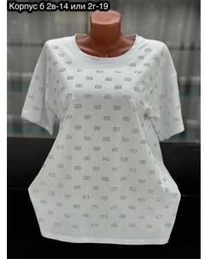 ФУТБОЛКА ТКАНЬ ХЛОПОК