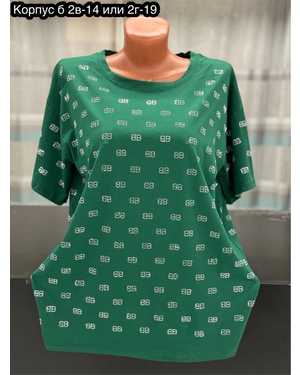 ФУТБОЛКА ТКАНЬ ХЛОПОК