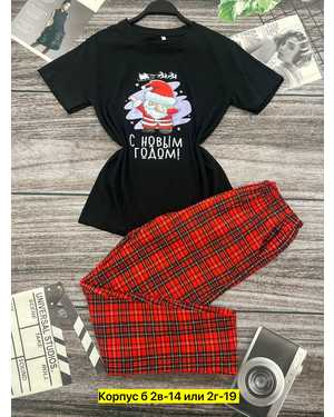 ЖЕНСКИЙ КОСТЮМ ТКАНЬ ХЛОПОК