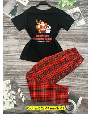 ЖЕНСКИЙ КОСТЮМ ТКАНЬ ХЛОПОК