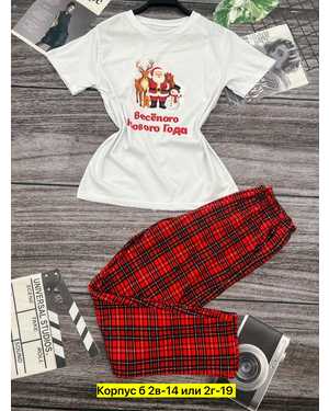 ЖЕНСКИЙ КОСТЮМ ТКАНЬ ХЛОПОК