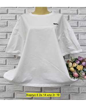 ФУТБОЛКА ТКАНЬ ХЛОПОК