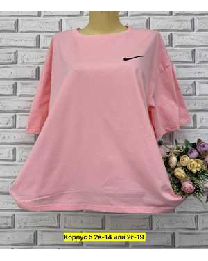 ФУТБОЛКА ТКАНЬ ХЛОПОК