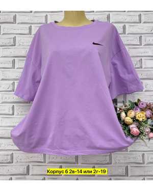 ФУТБОЛКА ТКАНЬ ХЛОПОК