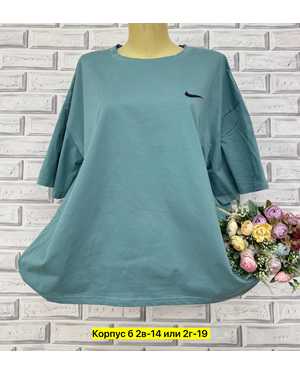 ФУТБОЛКА ТКАНЬ ХЛОПОК