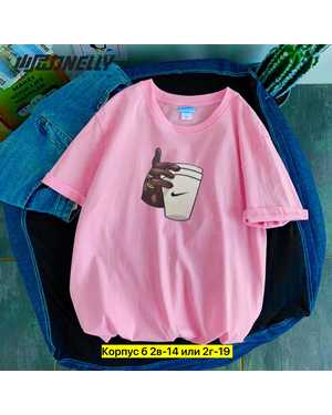 ФУТБОЛКА ТКАНЬ ХЛОПОК