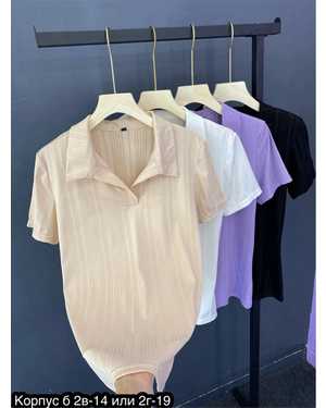 ФУТБОЛКА ТКАНЬ ЛАПША