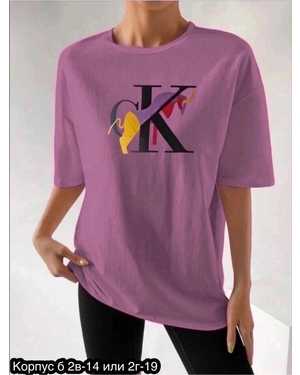 ФУТБОЛКА ТКАНЬ ХЛОПОК