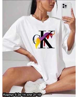 ФУТБОЛКА ТКАНЬ ХЛОПОК