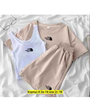 ЖЕНСКИЙ КОСТЮМ ТРОЙКА ТКАНЬ ХЛОПОК