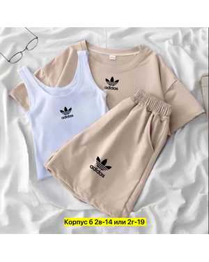 ЖЕНСКИЙ КОСТЮМ ТРОЙКА ТКАНЬ ХЛОПОК