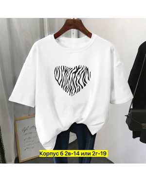 ФУТБОЛКА ТКАНЬ ХЛОПОК