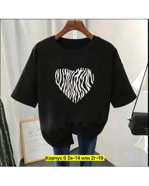 ФУТБОЛКА ТКАНЬ ХЛОПОК