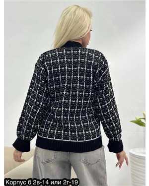 КАРДИГАН ТКАНЬ ШЕРСТЬ