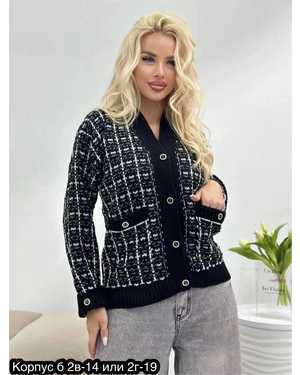 КАРДИГАН ТКАНЬ ШЕРСТЬ