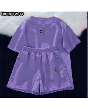 КОСТЮМ ТКАНЬ ХЛОПОК