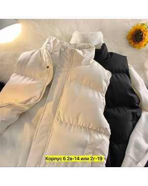 ЖИЛЕТ ТКАНЬ ХОЛЛОФАЙБЕР