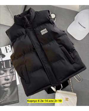 ЖИЛЕТ ТКАНЬ ХОЛЛОФАЙБЕР