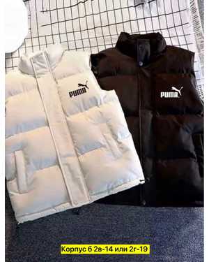 ЖИЛЕТ ТКАНЬ ХОЛЛОФАЙБЕР