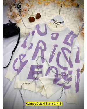 КОФТА ТКАНЬ ШЕРСТЬ