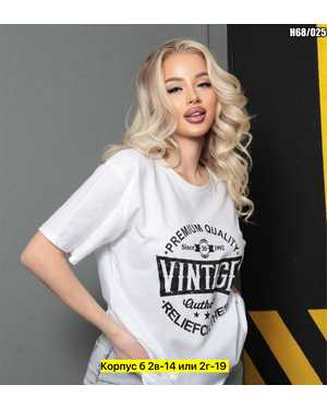 ФУТБОЛКА ТКАНЬ ХЛОПОК