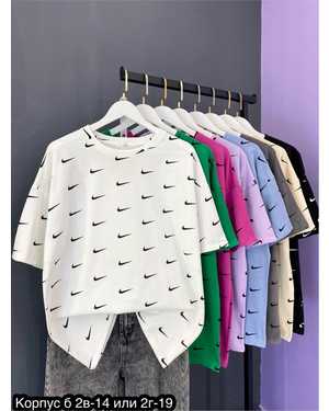 ФУТБОЛКА ТКАНЬ ХЛОПОК