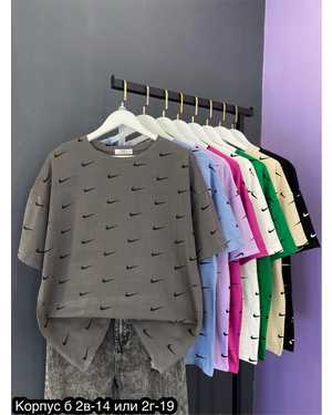 ФУТБОЛКА ТКАНЬ ХЛОПОК