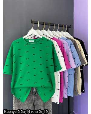 ФУТБОЛКА ТКАНЬ ХЛОПОК