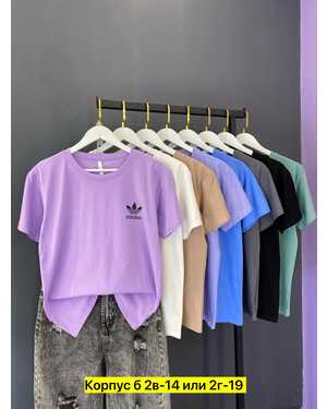 ФУТБОЛКА ТКАНЬ ХЛОПОК