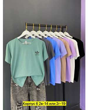 ФУТБОЛКА ТКАНЬ ХЛОПОК