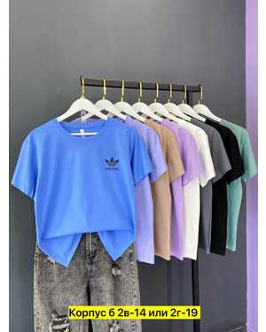 ФУТБОЛКА ТКАНЬ ХЛОПОК