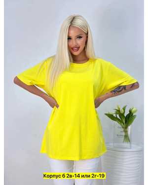 ФУТБОЛКА ТКАНЬ ХЛОПОК