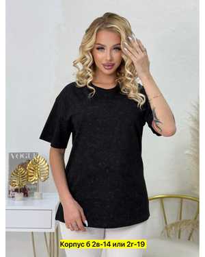 ФУТБОЛКА ТКАНЬ ХЛОПОК