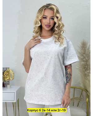 ФУТБОЛКА ТКАНЬ ХЛОПОК