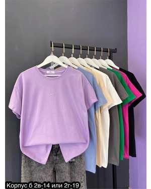 ФУТБОЛКА ТКАНЬ ХЛОПОК