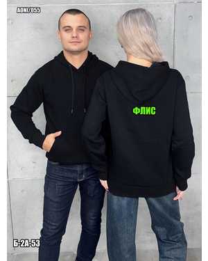 КОФТА ТКАНЬ ФЛИС Размер S/M/L/XL/2XL (44 46 48/50/52/54)