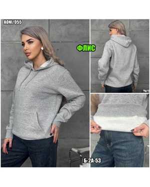 КОФТА ТКАНЬ ФЛИС Размер S/M/L/XL/2XL (44 46 48/50/52/54)