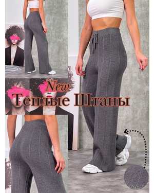 БРЮКИ ТКАНЬ ВЯЗАНЫЙ ЛАПША